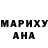 Конопля Ganja M Langland