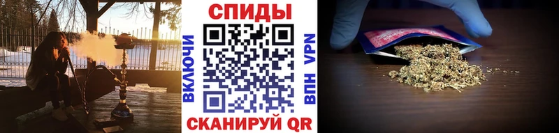 где найти   ОМГ ОМГ ССЫЛКА  БУТИРАТ бутик  Удомля 