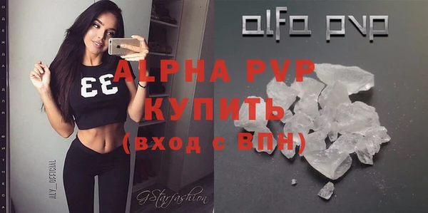 кокаин VHQ Надым