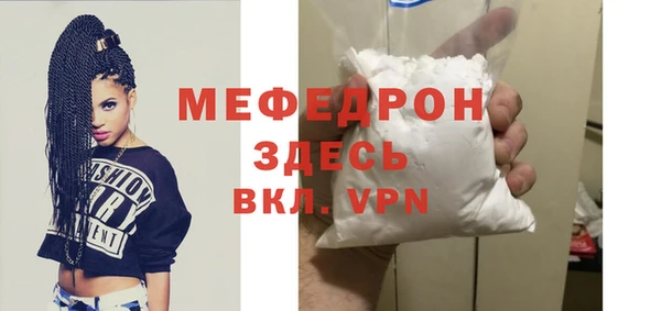 кокаин VHQ Надым