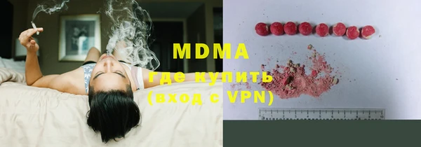 mdpv Балахна