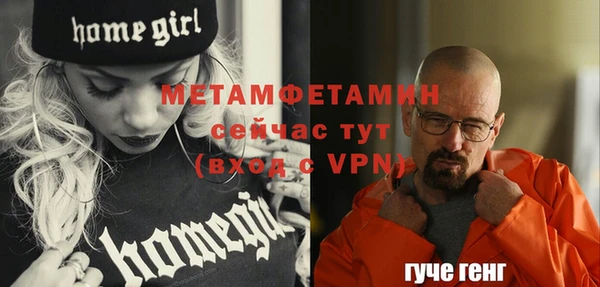 кокаин VHQ Надым