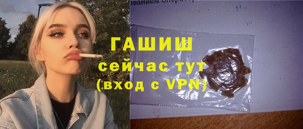 крисы Нефтегорск