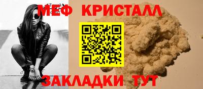 ECSTASY Изобильный