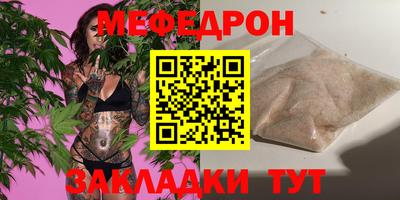 ПСИЛОЦИБИНОВЫЕ ГРИБЫ Абакан