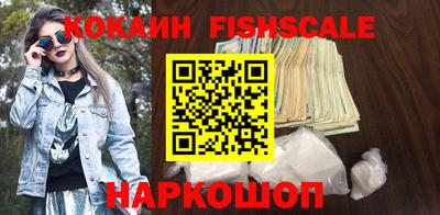 ПСИЛОЦИБИНОВЫЕ ГРИБЫ Абакан