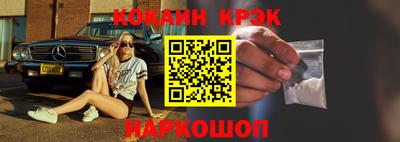 ПСИЛОЦИБИНОВЫЕ ГРИБЫ Абакан