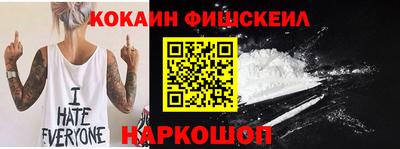 ECSTASY Изобильный