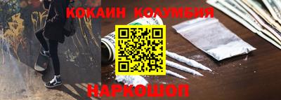 ECSTASY Изобильный