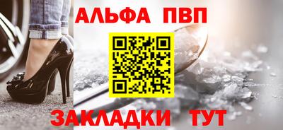 MESCALINE Азнакаево