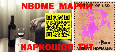 а пвп мука Абинск