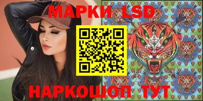 MESCALINE Азнакаево