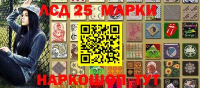 кокаин колумбия Ирбит