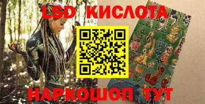 мефедрон VHQ Ипатово