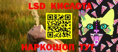 кокаин колумбия Азнакаево
