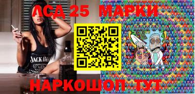 мефедрон VHQ Ипатово