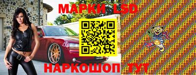 мефедрон VHQ Ипатово