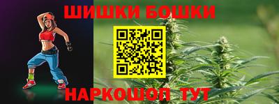 MESCALINE Азнакаево