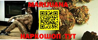 кокаин колумбия Ирбит