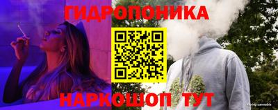 мефедрон VHQ Ипатово