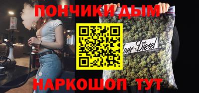 кокаин колумбия Ирбит