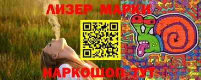 ПСИЛОЦИБИНОВЫЕ ГРИБЫ Абакан