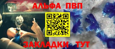 MESCALINE Азнакаево