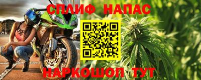 кокаин колумбия Ирбит