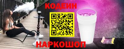 мефедрон VHQ Ипатово