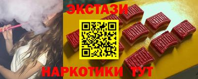 кокаин колумбия Ирбит
