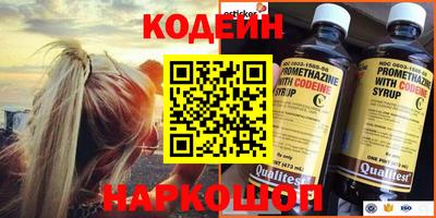 ECSTASY Изобильный