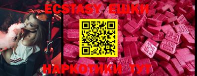 кокаин колумбия Ирбит