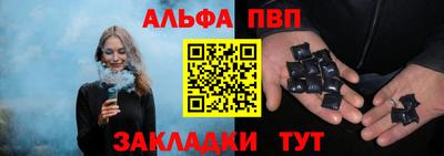 кокаин колумбия Ирбит