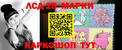 мефедрон VHQ Ипатово