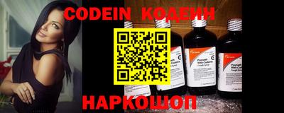 ECSTASY Изобильный