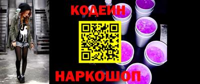 кокаин колумбия Ирбит