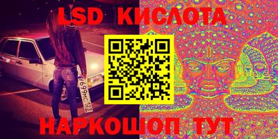 мефедрон VHQ Ипатово