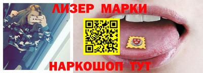 ПСИЛОЦИБИНОВЫЕ ГРИБЫ Абакан