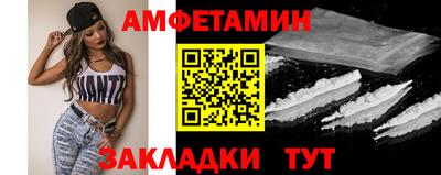 ECSTASY Изобильный
