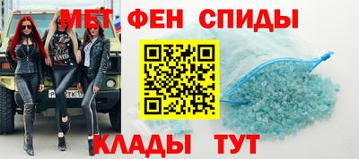 кокаин колумбия Ирбит