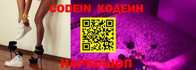 кокаин колумбия Ирбит