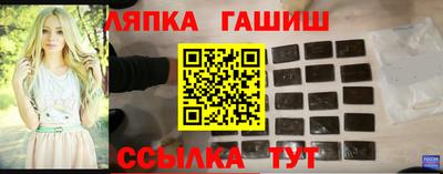 MESCALINE Азнакаево