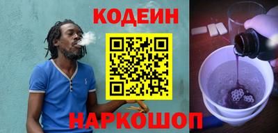 ПСИЛОЦИБИНОВЫЕ ГРИБЫ Абакан