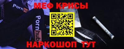 ПСИЛОЦИБИНОВЫЕ ГРИБЫ Абакан