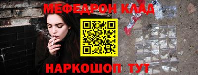 кокаин колумбия Ирбит