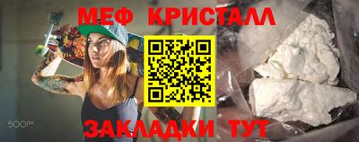 кокаин колумбия Ирбит