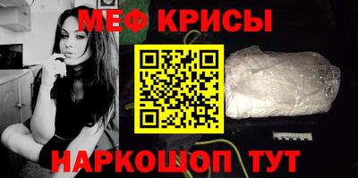 ПСИЛОЦИБИНОВЫЕ ГРИБЫ Абакан