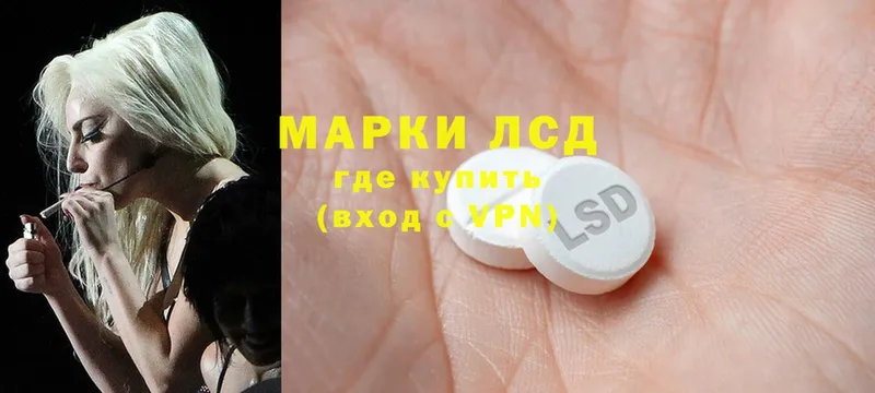 маркетплейс клад  Удомля  ЛСД экстази ecstasy 