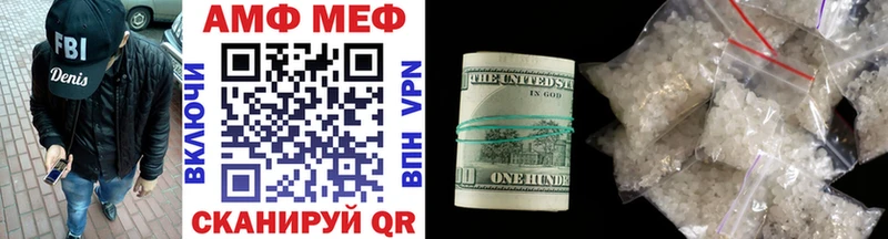 Метамфетамин пудра  Удомля 